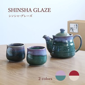 美浓烧 日式茶壶 2颜色 日本制造