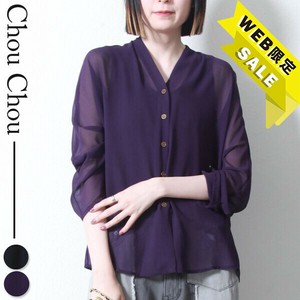 【web限定価格】シアー前ボタンカーディガン2024人気  chouchou東京