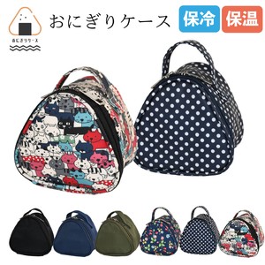Reusable Grocery Bag Plain Color Lightweight Onigiri Large Capacity