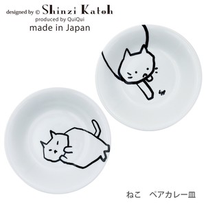 Main Plate Gift Set Cat Made in Japan