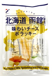 山栄食品工業【味わいチーズポラッキー･大袋】北海道函館製造