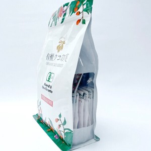 無農薬 ドライフルーツ　有機クコの実30日分小分け包装 甘くて美味しい 無添加 薬膳 漢方