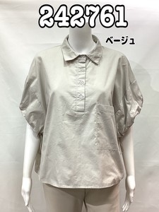 Button Shirt/Blouse Tops Ladies' 2024 NEW