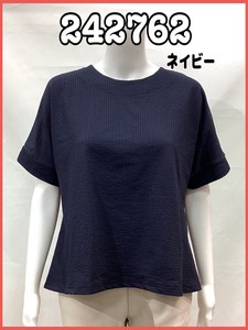 T-shirt Dolman Sleeve Stripe Tops Ladies' 2024 NEW