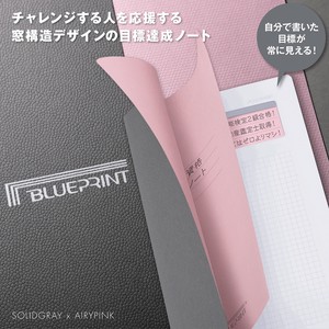 Notebook Gray Pink Printed