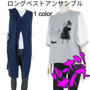 【2025春夏新作】1色展開■プリントデザインカットソー＆ロングベストアンサンブル★ゆったりサイズ