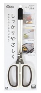 手COつかみやすい太菜箸 CC-1722