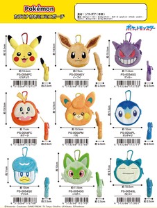 化妆包 口袋 Pokémon精灵宝可梦/宠物小精灵/神奇宝贝 迷你收纳袋