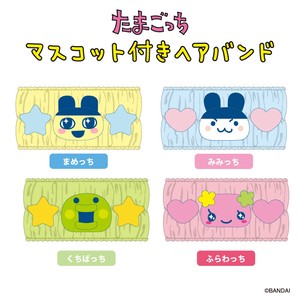 Pre-order Clip Tamagotchi with Mascot Hair Band 4-types