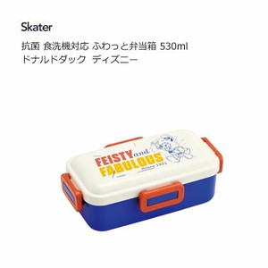 Desney Bento Box Donald Duck Skater Antibacterial Dishwasher Safe 530ml