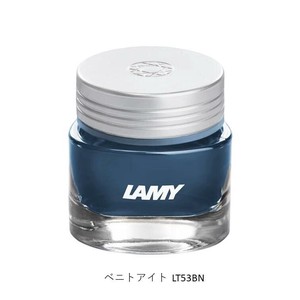 LAMY ラミー クリスタルインク ベニトアイト 30ml T53 LT53BN