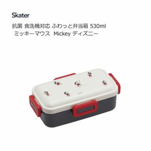 Desney Bento Box Mickey Skater Antibacterial Dishwasher Safe 530ml