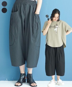 Denim Cropped Pant Waist Pocket Wide Pants Switching 【2024NEW】