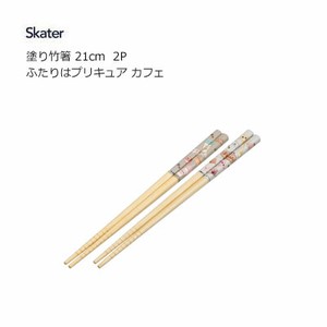 塗り竹箸 21cm  2P  ふたりはプリキュア カフェ スケーター ANT4W