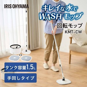 Floor Mop