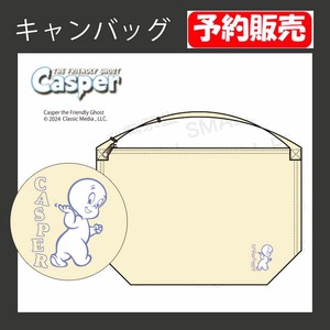 【予約販売】(8月入荷予定) キャンバスバッグ "キャスパー"