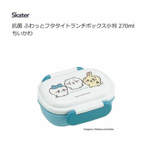 Bento Box Lunch Box Chikawa Skater Antibacterial Dishwasher Safe Koban 270ml