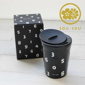蓋付きタンブラー　260ml