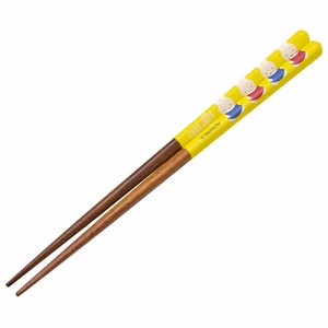 Miffy Chopsticks Yellow Skater 21cm