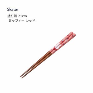 Chopsticks Red Miffy Skater 21cm