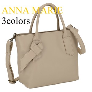 Shoulder Bag 2-way