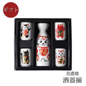 Mino ware Barware Gift Cat Made in Japan