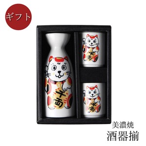 Mino ware Barware Gift Cat Made in Japan