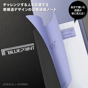 Notebook black Printed Fuji