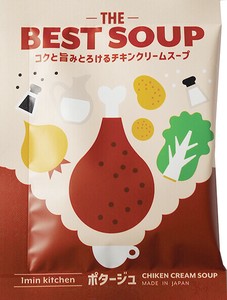 Instant Meal Gift Best Soup Chicken Cream Soup