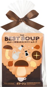 Instant Meal Gift Best Soup