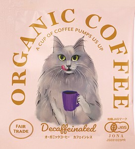 Pre-order Coffee/Cocoa