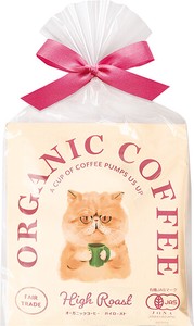 Pre-order Coffee/Cocoa