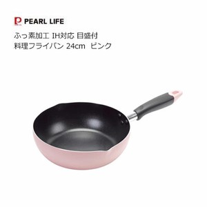 料理フライパン 24cm  ピンク ふっ素加工 IH対応 目盛付 パール金属 HC-397