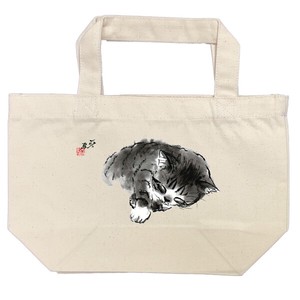 Lunch Bag Cat