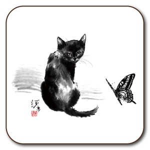 コースター 中浜稔「蝶々」9×9cm 墨絵 猫 キッチン用品