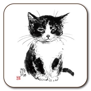 コースター 中浜稔「ちんまりお座り」9×9cm 墨絵 猫 キッチン用品