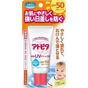 丹平製薬 〈アトピタ〉保湿UVクリーム50 30g