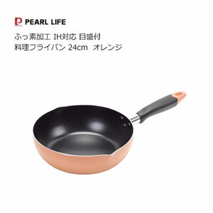 Frying Pan IH Compatible Orange 24cm