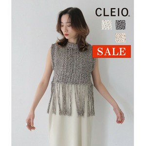 Vest/Gilet CLEIO Short Vest