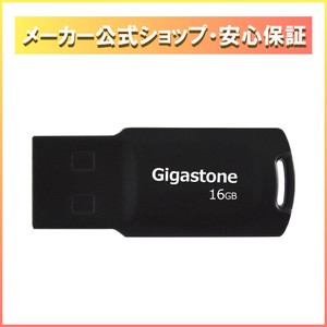 USBメモリー 16GB USB2.0高速小型おしゃれ ブラック【紙パッケージ】