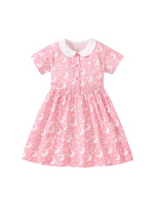 Kids' Casual Dress Design Pink 90cm ~ 130cm