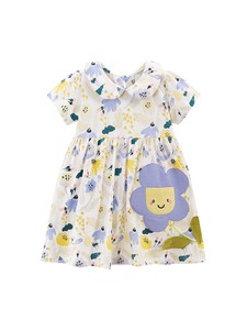 Kids' Casual Dress Pocket Switching 90cm ~ 130cm