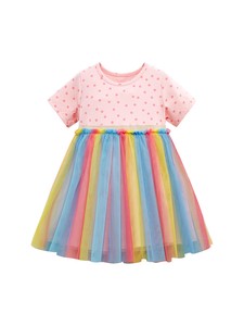 Kids' Casual Dress Pink Rainbow Switching 90cm ~ 130cm