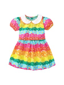 Kids' Casual Dress Switching 90cm ~ 130cm