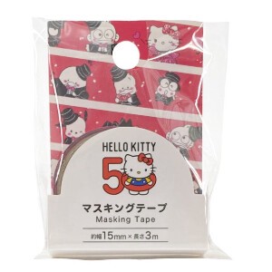 Key Ring Washi Tape Sanrio Hello Kitty