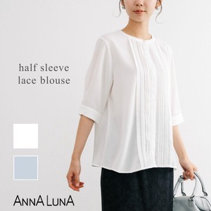 Button Shirt/Blouse Design 5/10 length