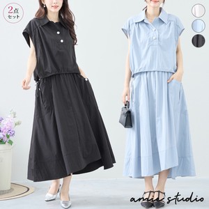 Casual Dress Long Skirt Bird Tops Set of 2 【2024NEW】
