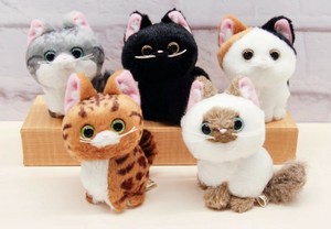 Animal/Fish Plushie/Doll Ball Chain Mascot
