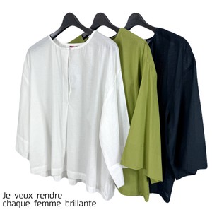 Button Shirt/Blouse Design Wide