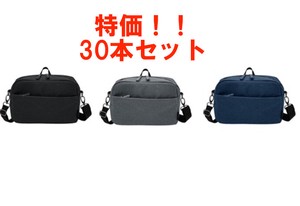 Shoulder Bag Assortment Limited Edition